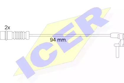 ICER 610056 E C